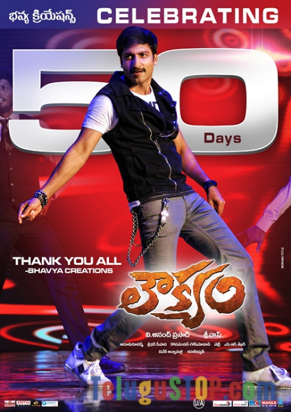 Loukyam movie 50days wallpapers- Photos,Spicy Hot Pics,Images,High Resolution WallPapers Download