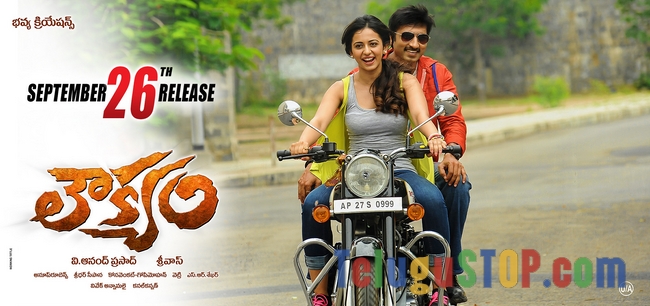 Loukyam release date posters- Photos,Spicy Hot Pics,Images,High Resolution WallPapers Download