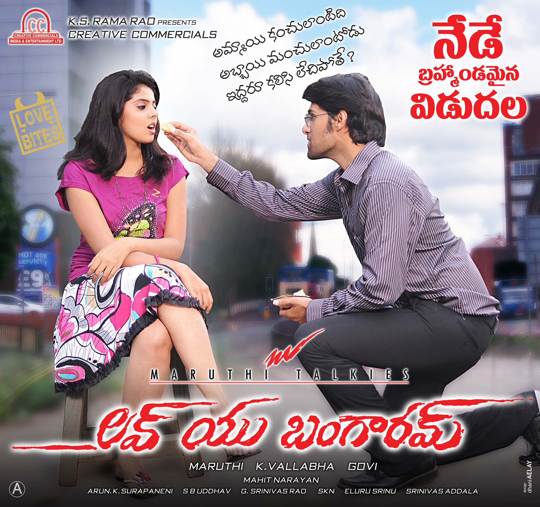 Love you bangara movie wallpapers- Photos,Spicy Hot Pics,Images,High Resolution WallPapers Download