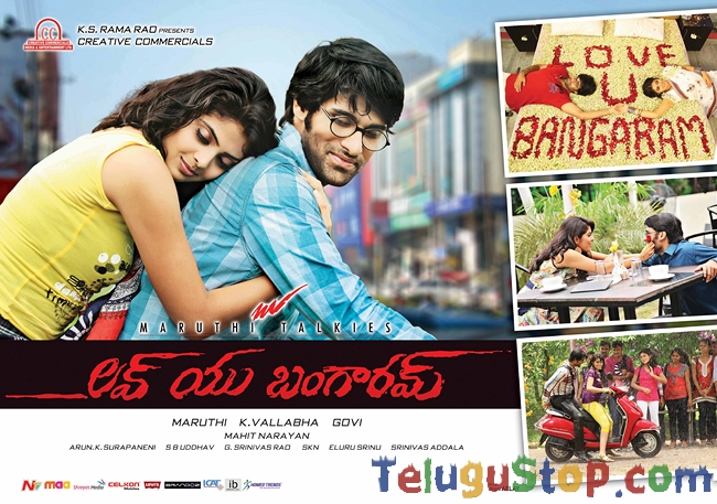 love u bangaram wallpapers