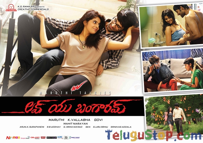 Love you bangaram movie wallpapers- Photos,Spicy Hot Pics,Images,High Resolution WallPapers Download