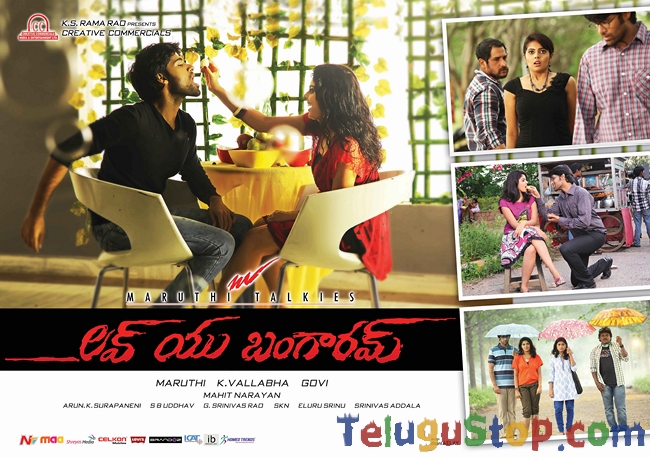 Love you bangaram movie wallpapers- Photos,Spicy Hot Pics,Images,High Resolution WallPapers Download