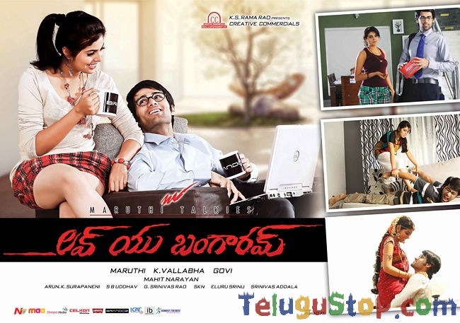 Love you bangaram movie wallpapers- Photos,Spicy Hot Pics,Images,High Resolution WallPapers Download