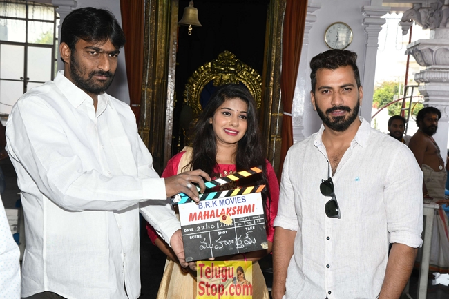 Maha lakshmi movie opening- Photos,Spicy Hot Pics,Images,High Resolution WallPapers Download