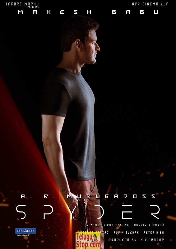 Mahesh babu spyder movie first look stills and walls- Photos,Spicy Hot Pics,Images,High Resolution WallPapers Download