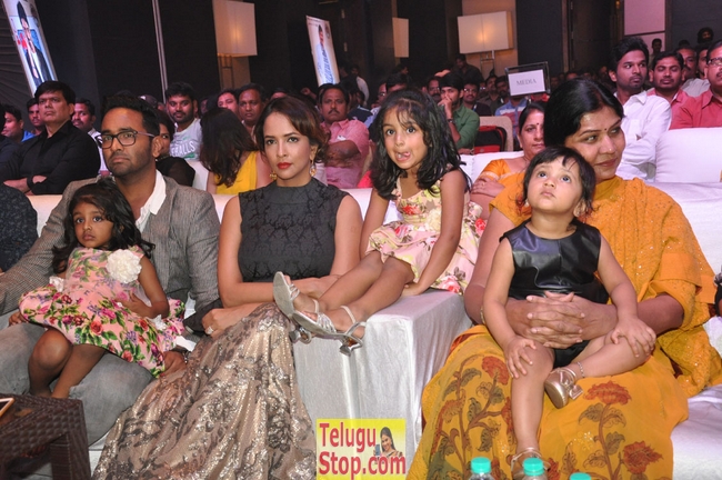 Mama manchu alludu kanchu audio launch- Photos,Spicy Hot Pics,Images,High Resolution WallPapers Download