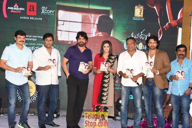 Mana oori ramayanam audio launch- Photos,Spicy Hot Pics,Images,High Resolution WallPapers Download