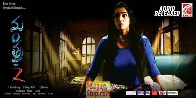 Mantra 2 audio release posters- Photos,Spicy Hot Pics,Images,High Resolution WallPapers Download