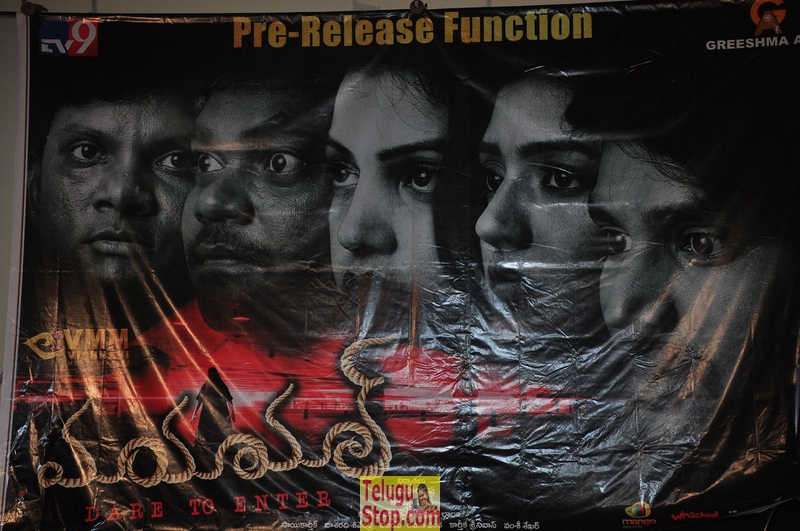 Mayamal movie pre release function- Photos,Spicy Hot Pics,Images,High Resolution WallPapers Download