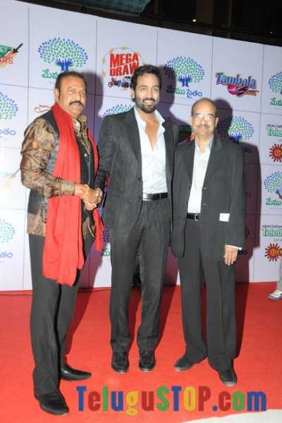 Memu saitam dinner with stars red carpet pics- Photos,Spicy Hot Pics,Images,High Resolution WallPapers Download