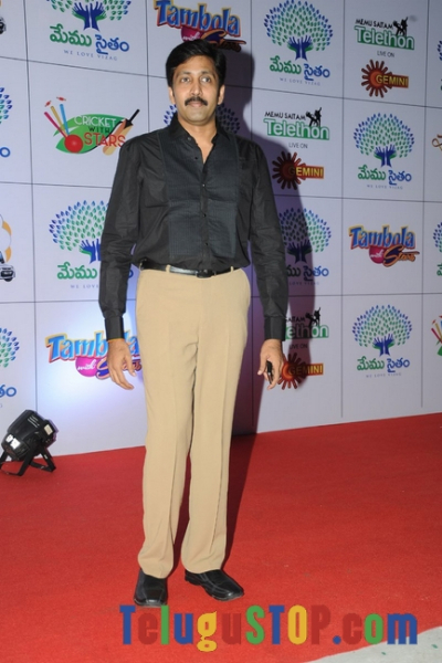 Memu saitam dinner with stars red carpet pics- Photos,Spicy Hot Pics,Images,High Resolution WallPapers Download