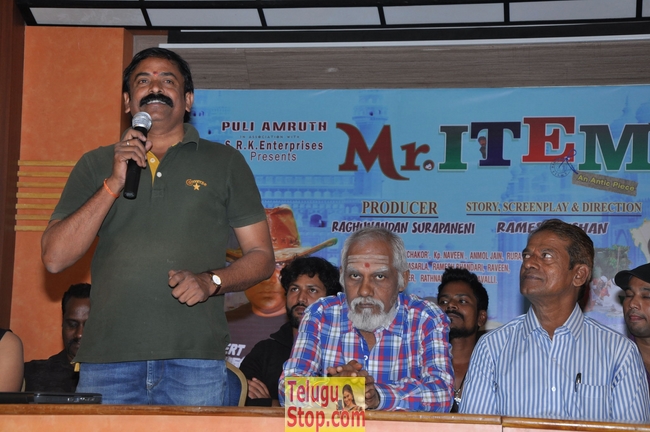 Mister item logo launch- Photos,Spicy Hot Pics,Images,High Resolution WallPapers Download
