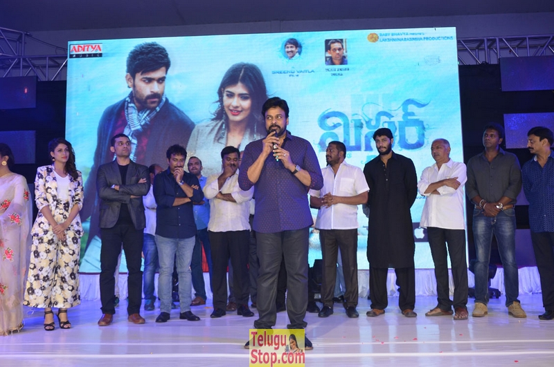 Mister pre release function 1- Photos,Spicy Hot Pics,Images,High Resolution WallPapers Download