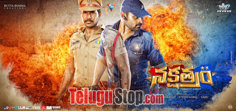 Nakshatram movie designs- Photos,Spicy Hot Pics,Images,High Resolution WallPapers Download
