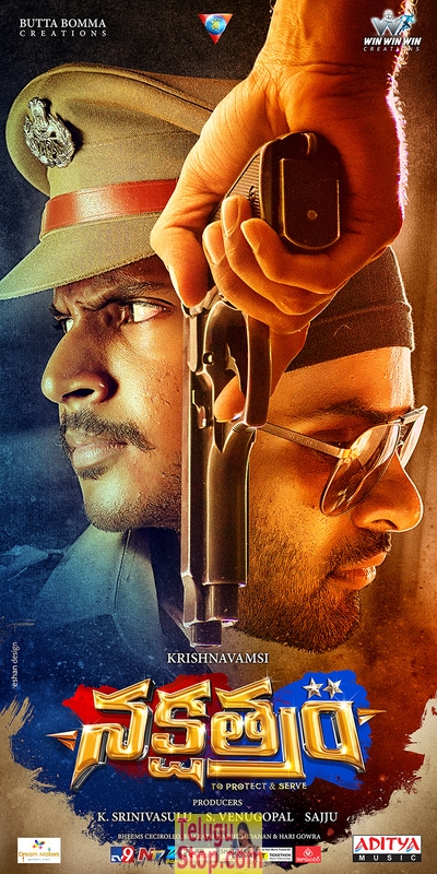 Nakshatram movie latest posters- Photos,Spicy Hot Pics,Images,High Resolution WallPapers Download