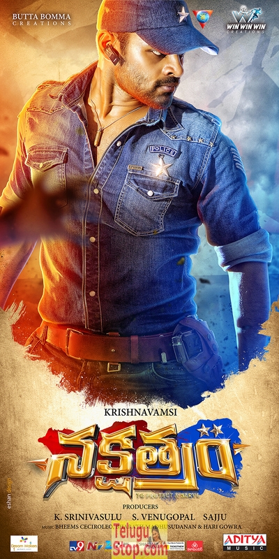 Nakshatram movie latest posters- Photos,Spicy Hot Pics,Images,High Resolution WallPapers Download