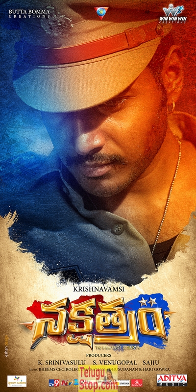 Nakshatram movie latest posters- Photos,Spicy Hot Pics,Images,High Resolution WallPapers Download