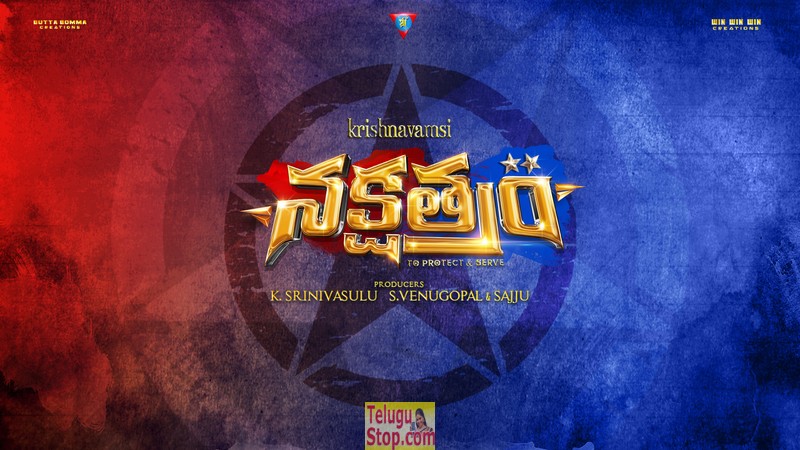 Nakshatram movie new posters 2- Photos,Spicy Hot Pics,Images,High Resolution WallPapers Download