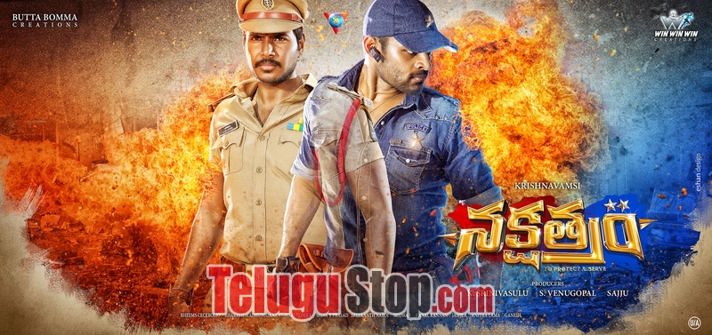 Nakshatram new wallpapers- Photos,Spicy Hot Pics,Images,High Resolution WallPapers Download