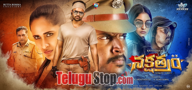 Nakshatram new wallpapers- Photos,Spicy Hot Pics,Images,High Resolution WallPapers Download