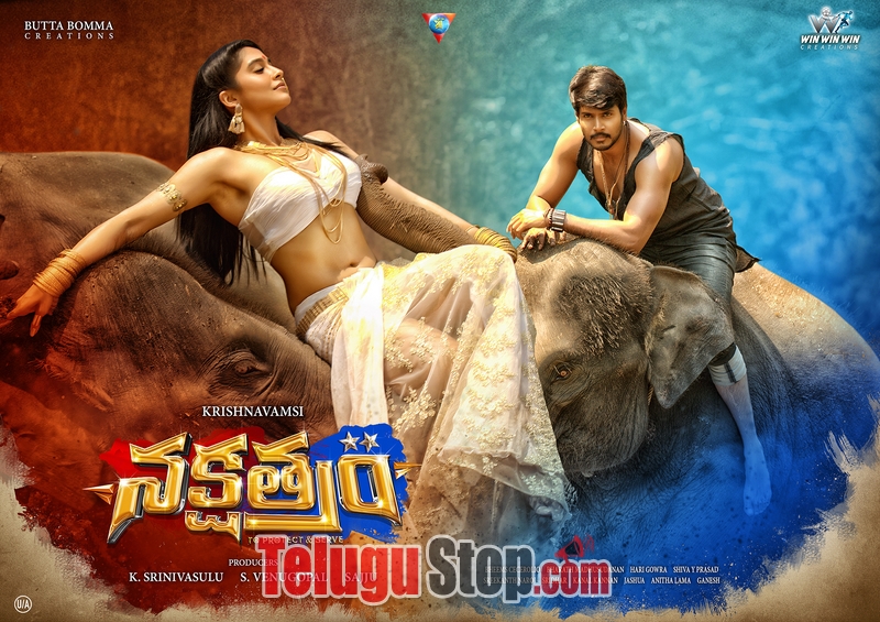 Nakshatram new wallpapers- Photos,Spicy Hot Pics,Images,High Resolution WallPapers Download