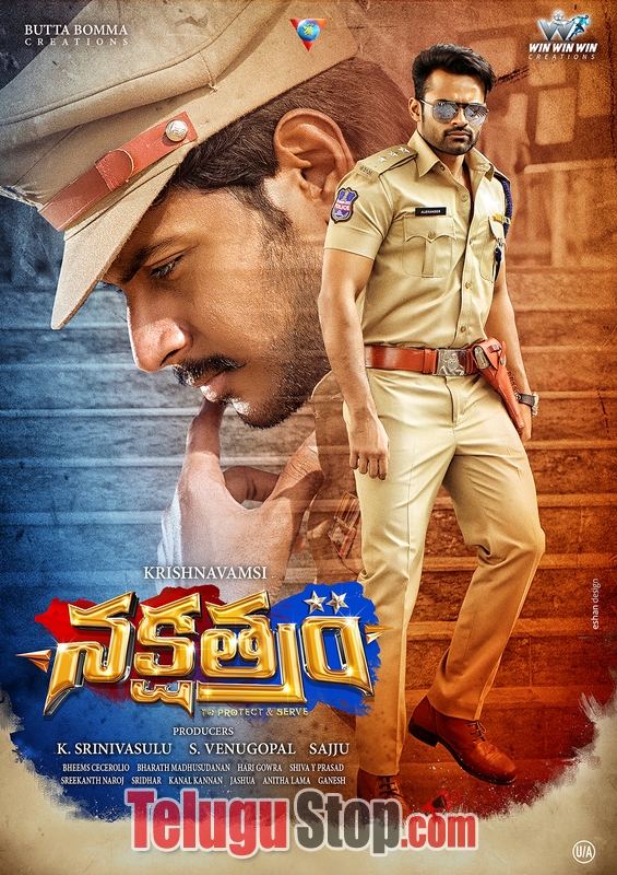 Nakshatram new wallpapers- Photos,Spicy Hot Pics,Images,High Resolution WallPapers Download