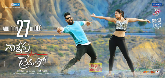 Nannaku prematho new still and wallpaper- Photos,Spicy Hot Pics,Images,High Resolution WallPapers Download