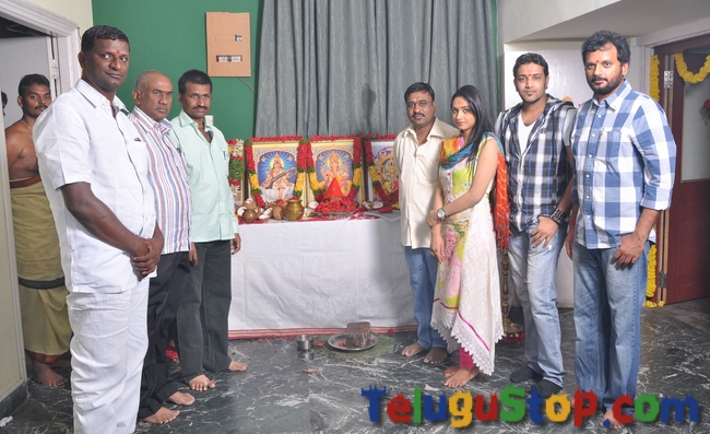 Narahari films movie pooja even- Photos,Spicy Hot Pics,Images,High Resolution WallPapers Download