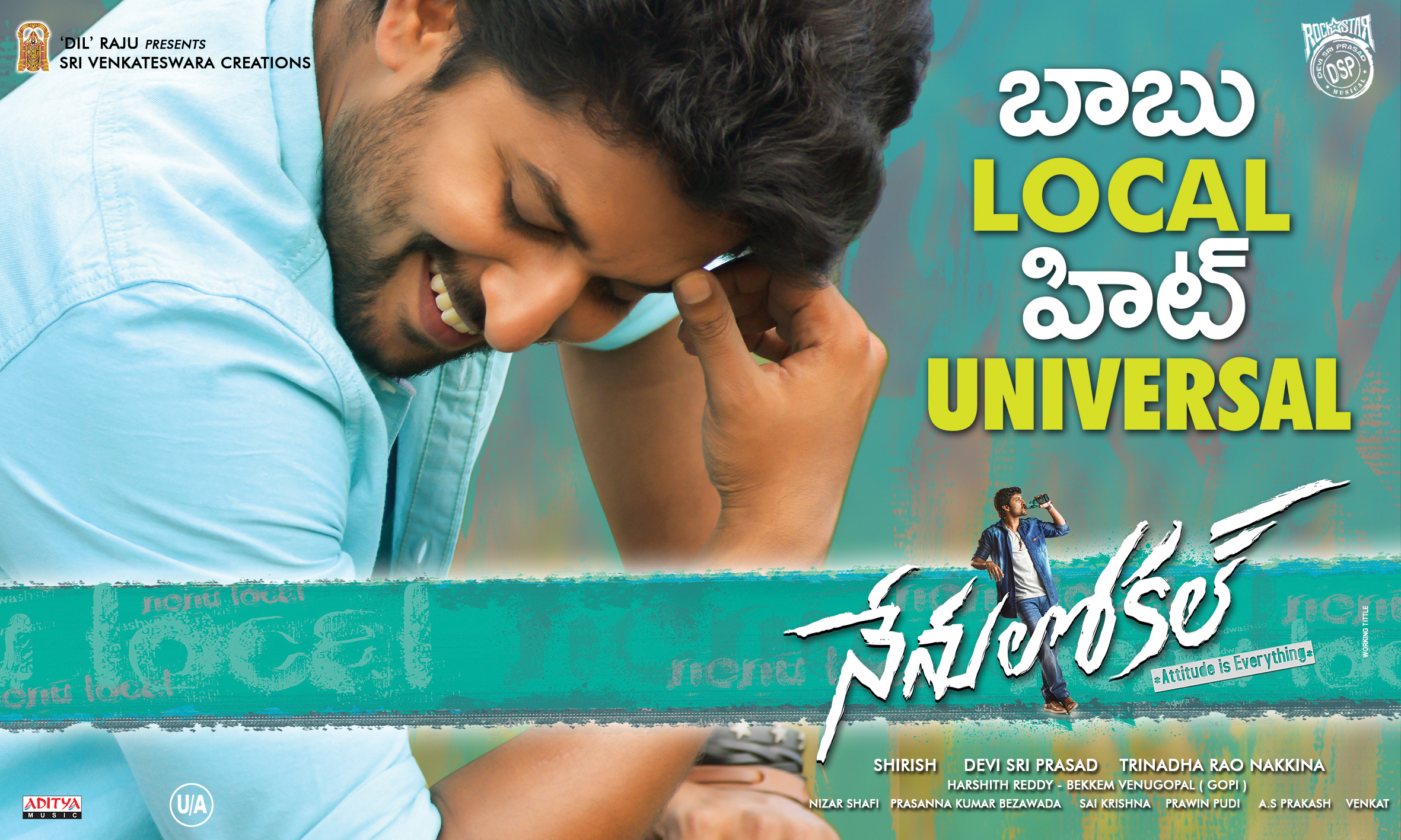 Nenu local movie supr hit posters- Photos,Spicy Hot Pics,Images,High Resolution WallPapers Download