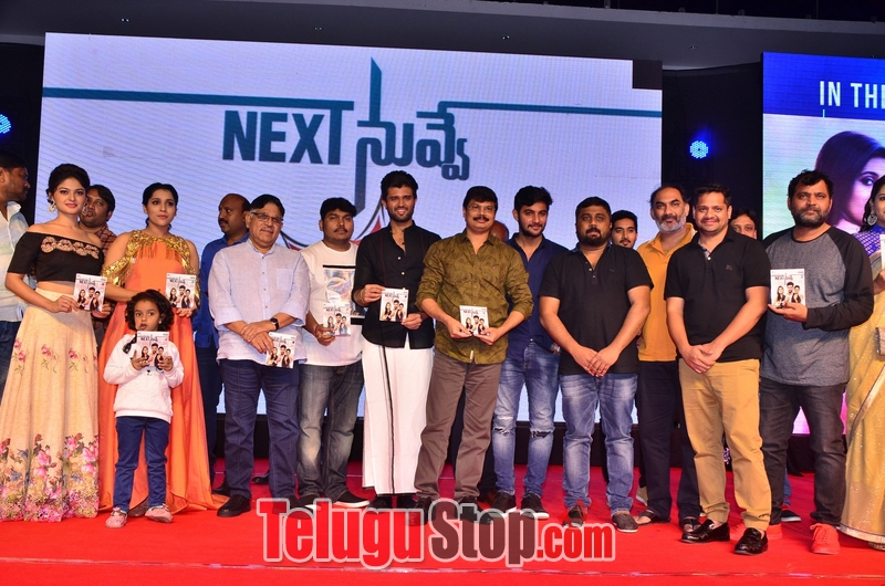 Next nuvve movie audio launch- Photos,Spicy Hot Pics,Images,High Resolution WallPapers Download