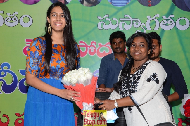Niharika meet with mega fans- Photos,Spicy Hot Pics,Images,High Resolution WallPapers Download