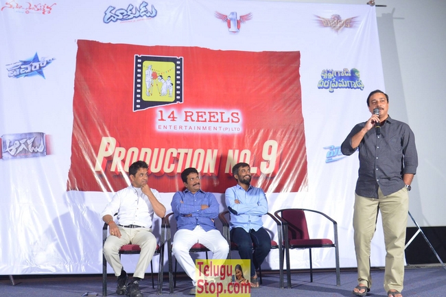 Nithiin and arjun movie press meet- Photos,Spicy Hot Pics,Images,High Resolution WallPapers Download