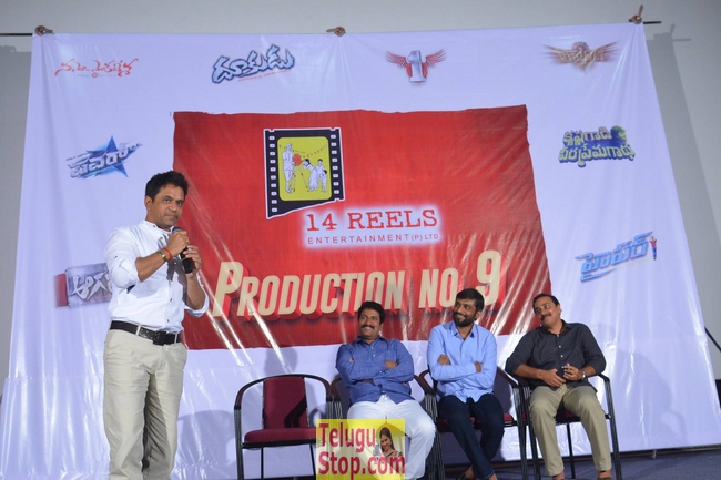 Nithiin and arjun movie press meet- Photos,Spicy Hot Pics,Images,High Resolution WallPapers Download