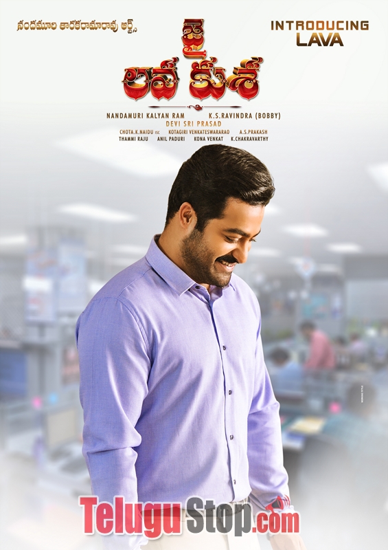 Ntr as lava kumar in jai lava kusa- Photos,Spicy Hot Pics,Images,High Resolution WallPapers Download