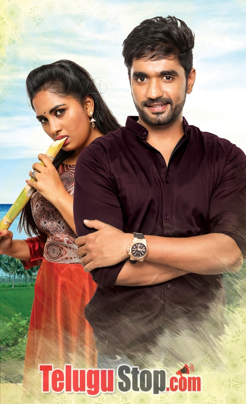 Oye ninne movie stills- Photos,Spicy Hot Pics,Images,High Resolution WallPapers Download