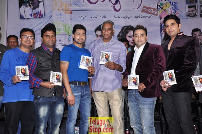 Padamati sandhya ragam audio launch- Photos,Spicy Hot Pics,Images,High Resolution WallPapers Download