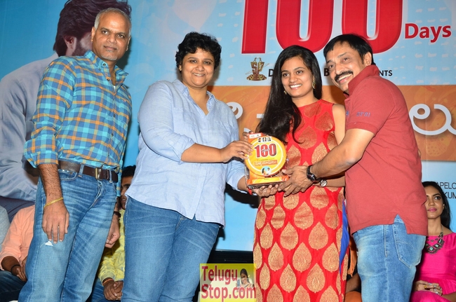 Pelli choopulu 100 days function- Photos,Spicy Hot Pics,Images,High Resolution WallPapers Download