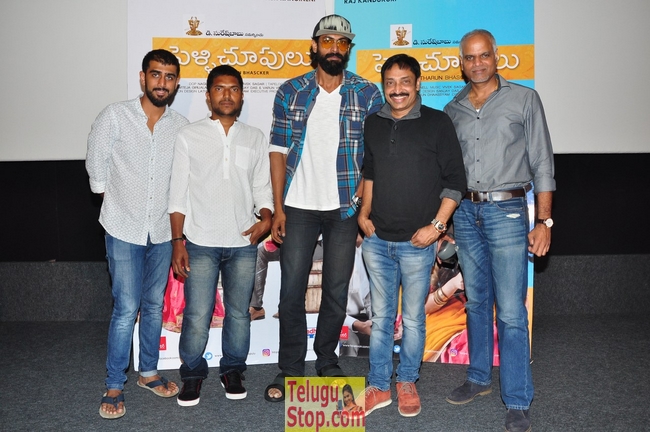 Pelli choopulu movie press meet 2- Photos,Spicy Hot Pics,Images,High Resolution WallPapers Download