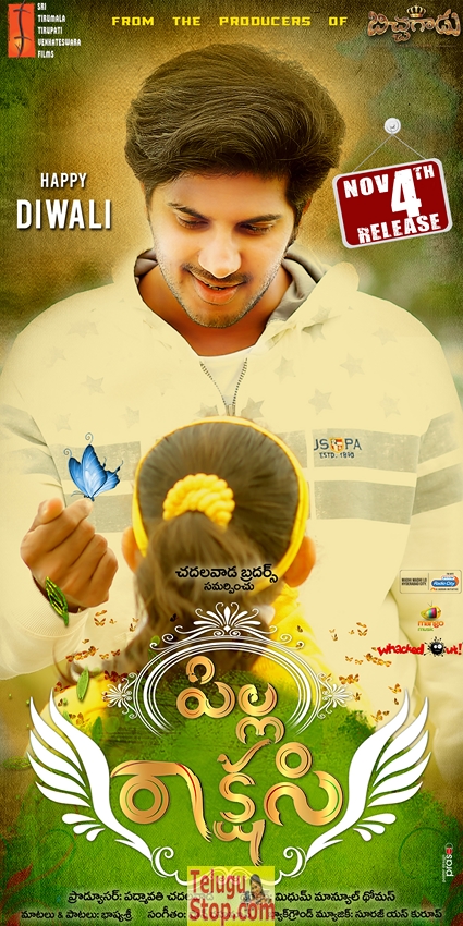 Pilla rakshasi diwali wishes posters- Photos,Spicy Hot Pics,Images,High Resolution WallPapers Download