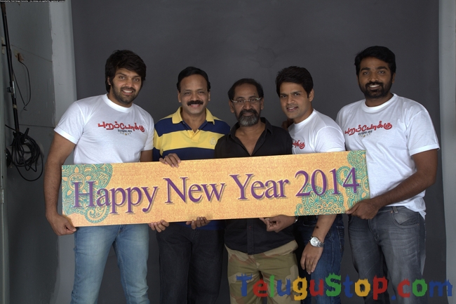 Poramboku team new year 2014 wishes gallery- Photos,Spicy Hot Pics,Images,High Resolution WallPapers Download
