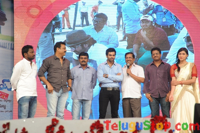 Prema geema jantha nai audio launch gallery- Photos,Spicy Hot Pics,Images,High Resolution WallPapers Download