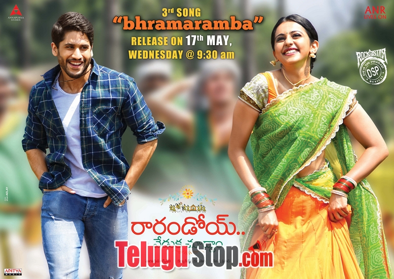 Raarandoi veduka choodham new still n poster- Photos,Spicy Hot Pics,Images,High Resolution WallPapers Download