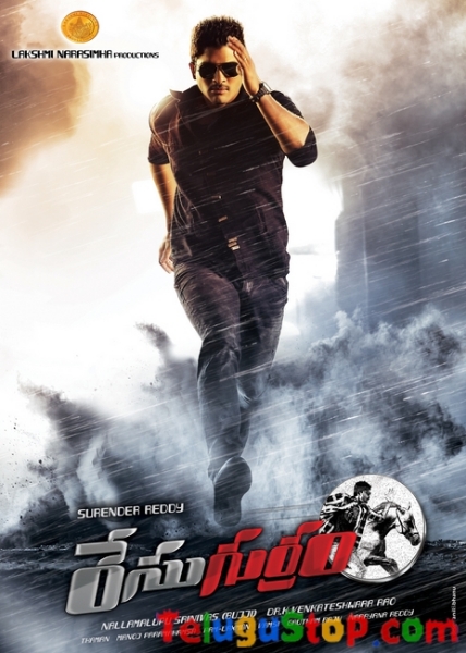 Race gurram movie first look- Photos,Spicy Hot Pics,Images,High Resolution WallPapers Download