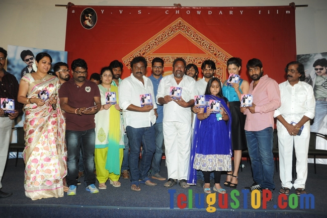 Rey pawanism song launch- Photos,Spicy Hot Pics,Images,High Resolution WallPapers Download