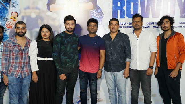 Rowdy boys movie teaser launching images-Latest, Rowdy, Rowdy Teaser, Tollywood Photos,Spicy Hot Pics,Images,High Resolution WallPapers Download