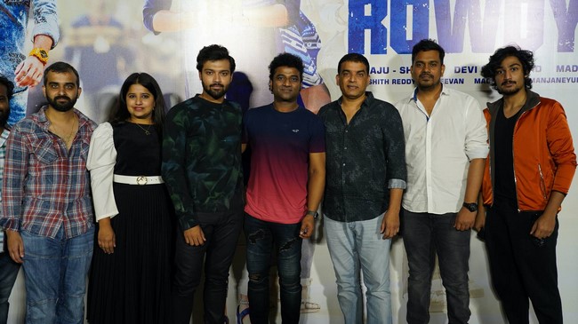 Rowdy boys movie teaser launching images-Latest, Rowdy, Rowdy Teaser, Tollywood Photos,Spicy Hot Pics,Images,High Resolution WallPapers Download