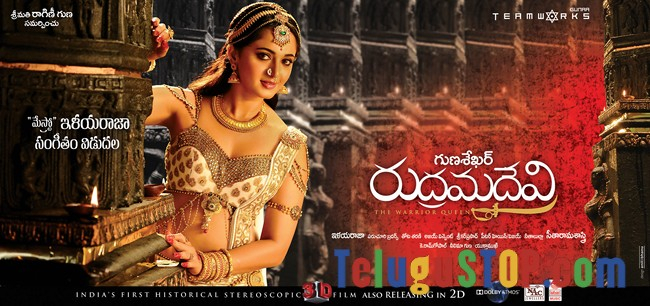 Rudramadevi audio release posters- Photos,Spicy Hot Pics,Images,High Resolution WallPapers Download