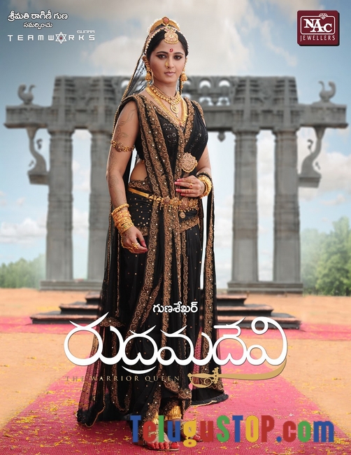Rudramadevi movie designs- Photos,Spicy Hot Pics,Images,High Resolution WallPapers Download