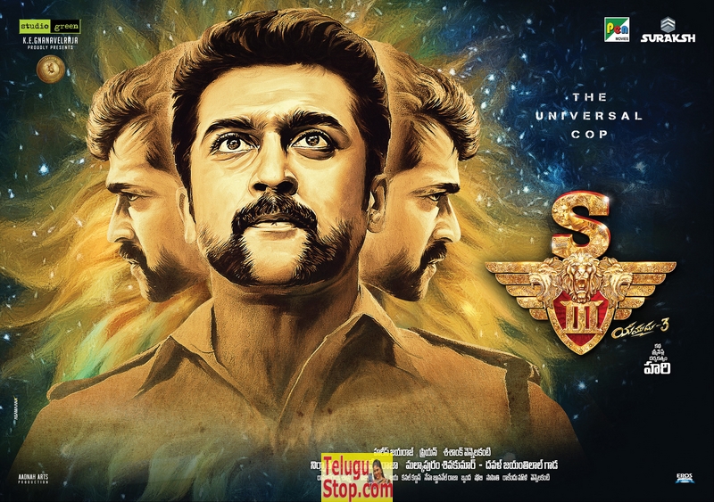 S 3 movie stills and designs- Photos,Spicy Hot Pics,Images,High Resolution WallPapers Download