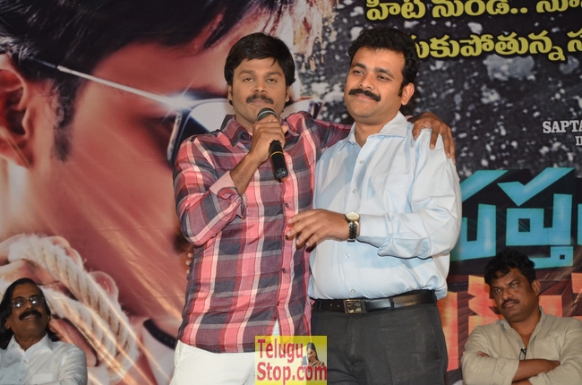 Saptagiri express success meet- Photos,Spicy Hot Pics,Images,High Resolution WallPapers Download